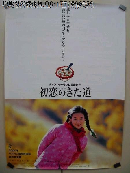 购买亚斯毕理神学院成绩单